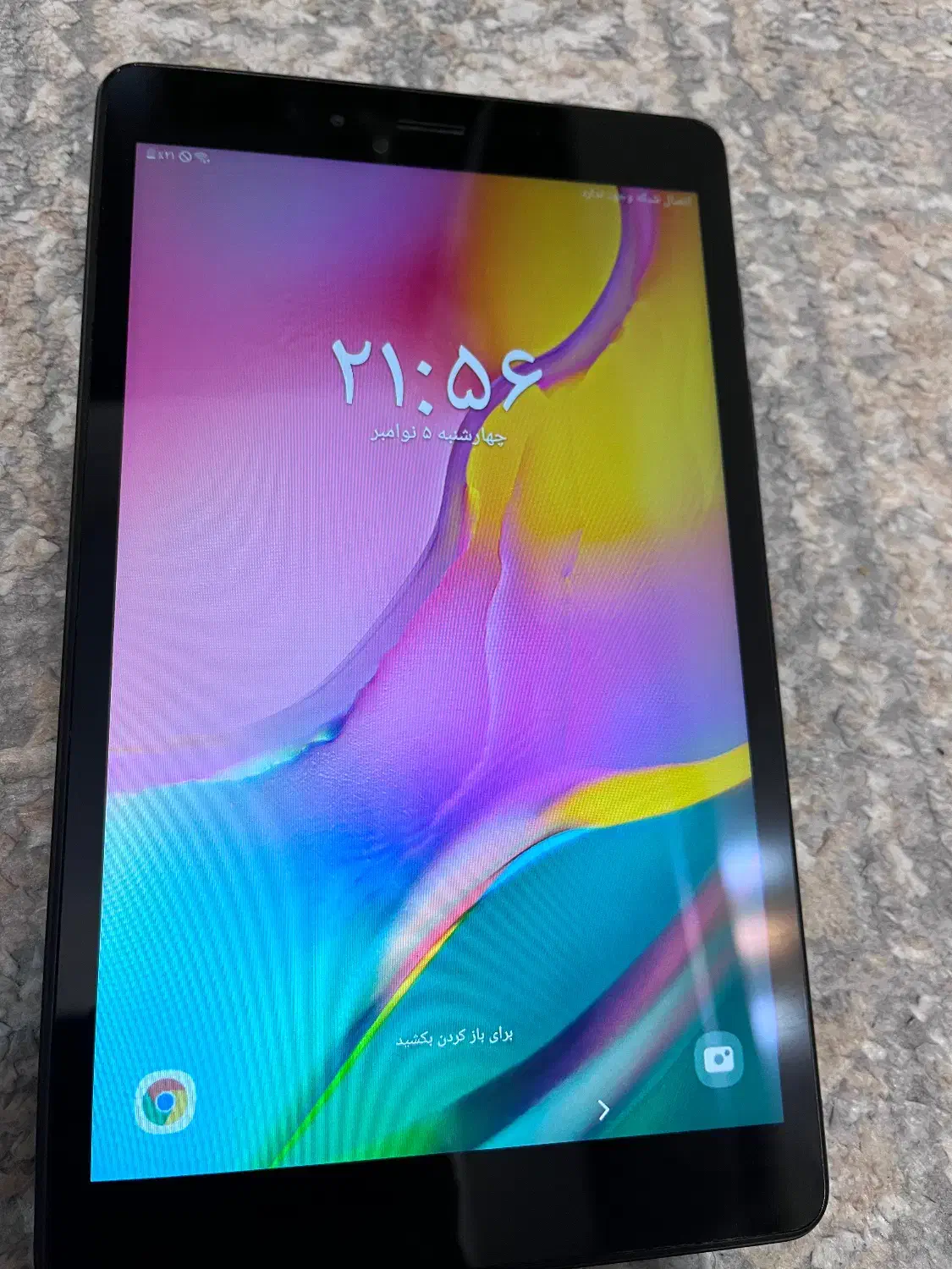 تبلت T295 سامسونگ|تبلت|تهران, تسلیحات|دیوار