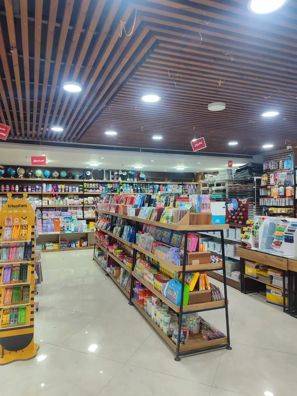 استخدام نیروی فروشنده شیفت عصر|استخدام بازاریابی و فروش|تهران, مرزداران|دیوار