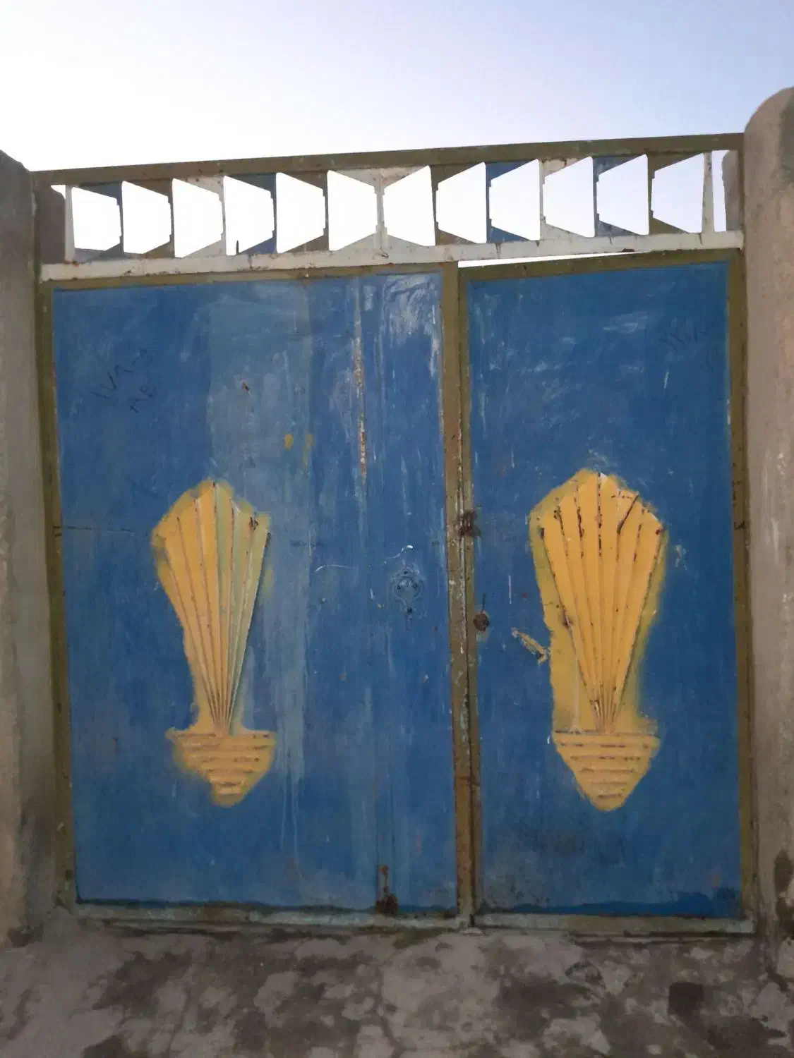 دروازه سالم|مصالح و تجهیزات ساختمان|گل تپه, |دیوار