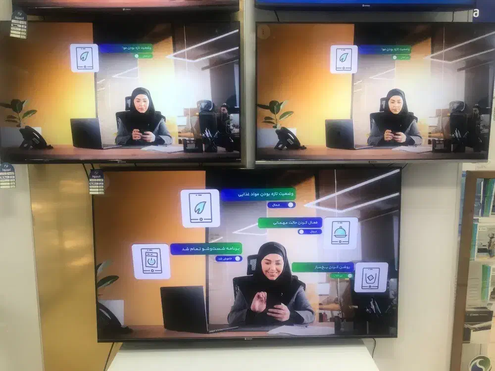 تلویزیون 50 اینچ|تلویزیون و پروژکتور|کنگاور, |دیوار