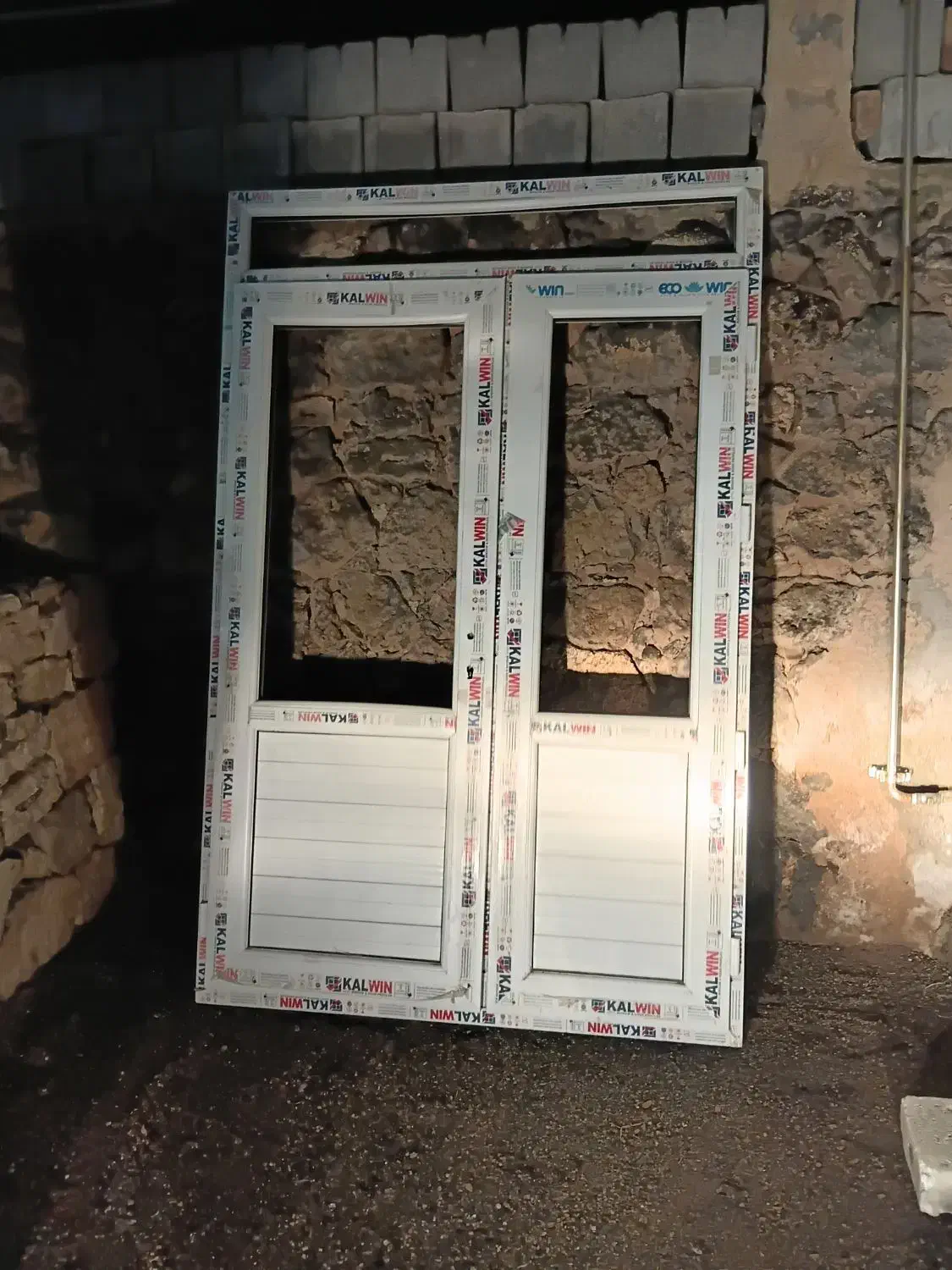 پی وی سی دوجه داره درجه یک|مصالح و تجهیزات ساختمان|ماکو, |دیوار