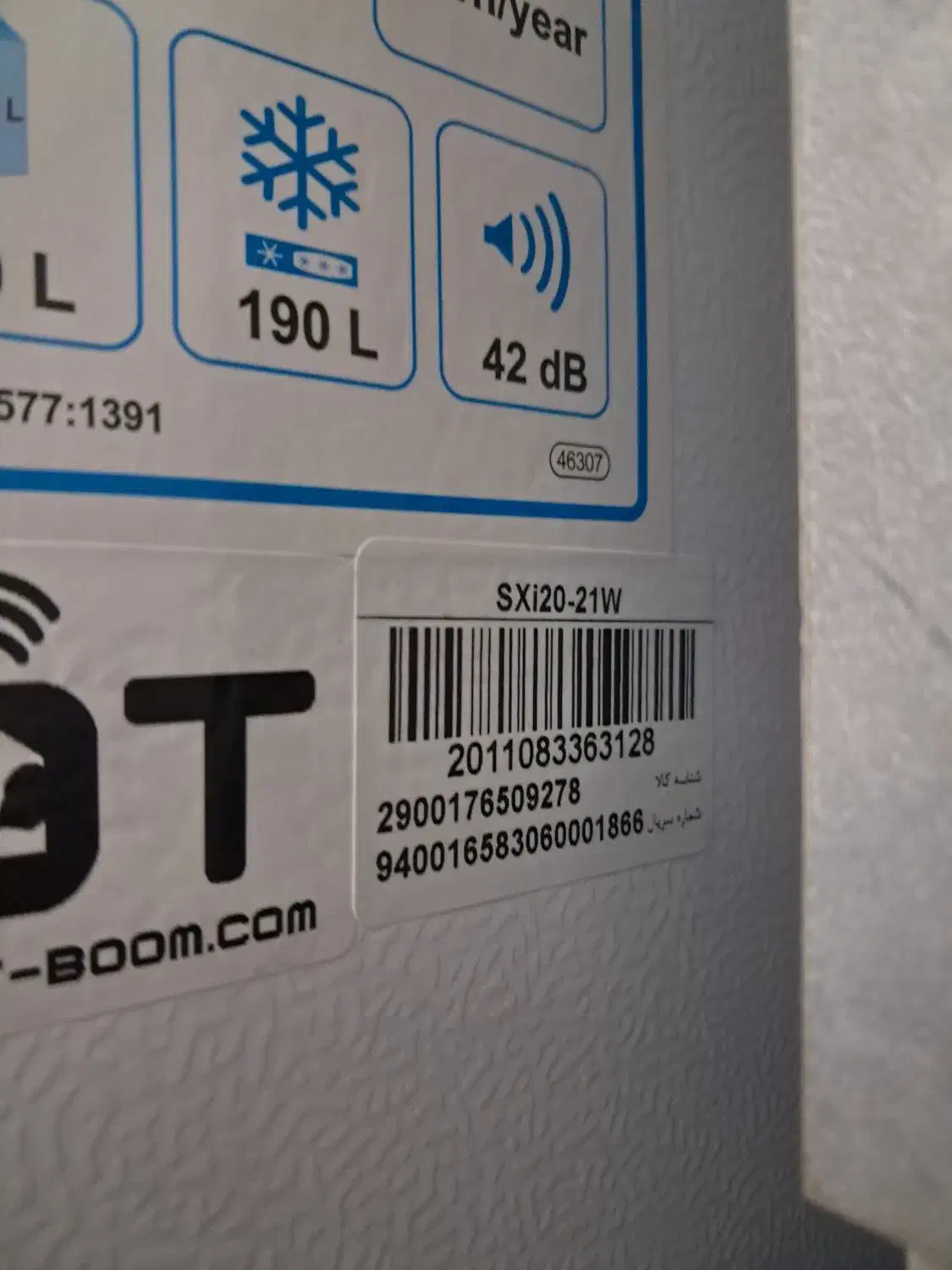 ساید دوو مدل ۲۰۲۱ ۳۲ فوت|یخچال و فریزر|کرج, ساماندهی|دیوار