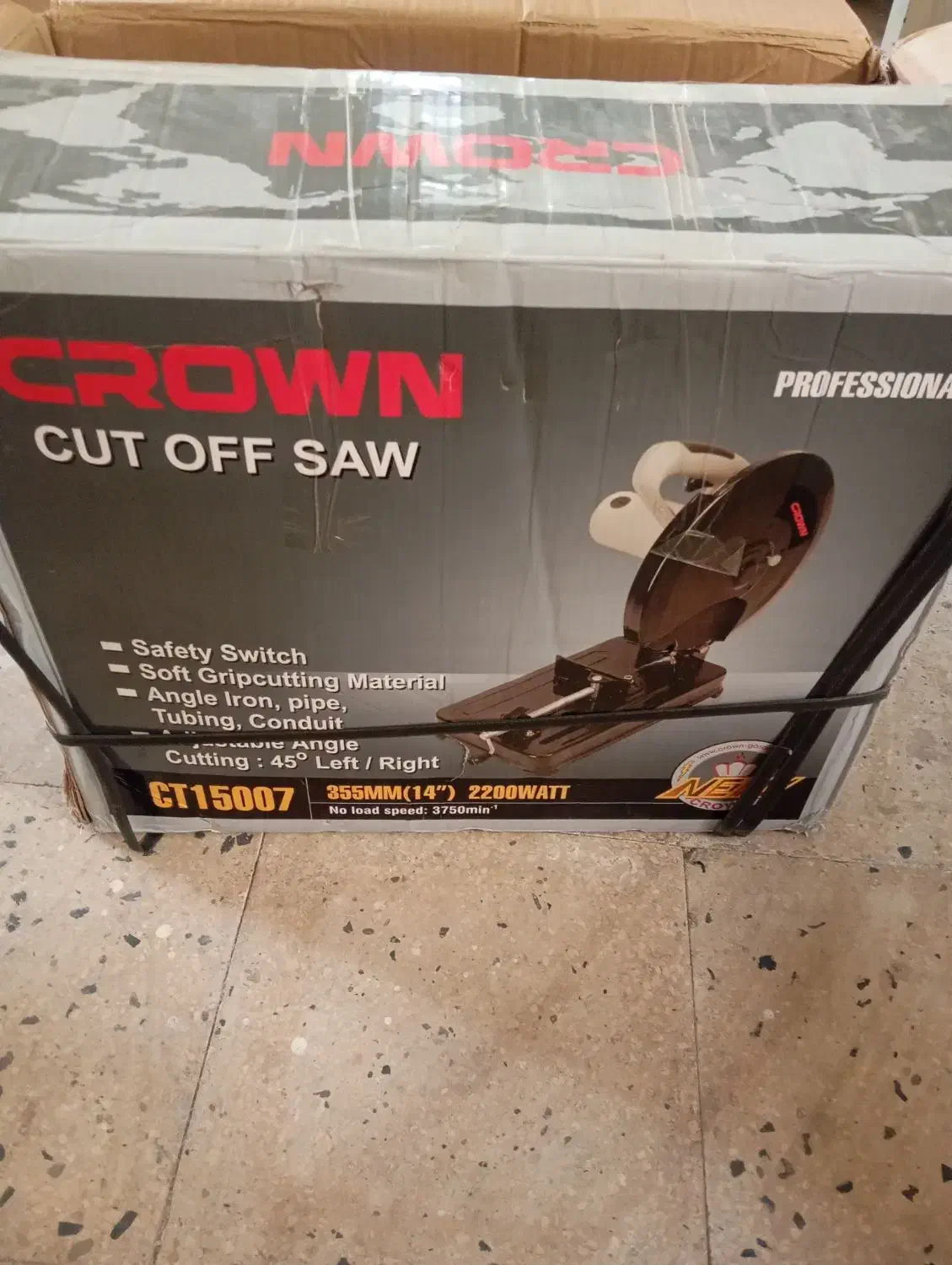 پروفیل بر کرون مدل15007نایاب|ابزارآلات|کرج, شهرک امام رضا (ع)|دیوار