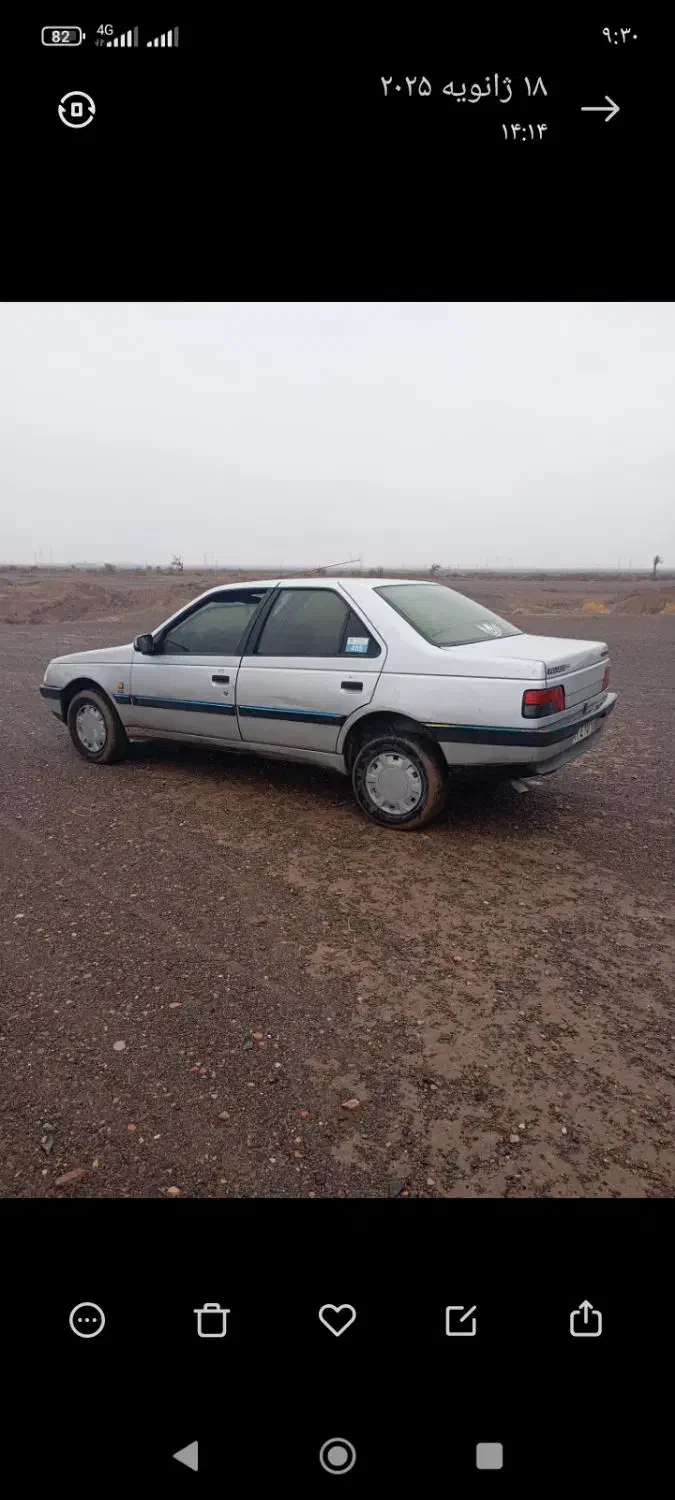 فروش خودرو مدل 88|خودرو سواری و وانت|بم, |دیوار