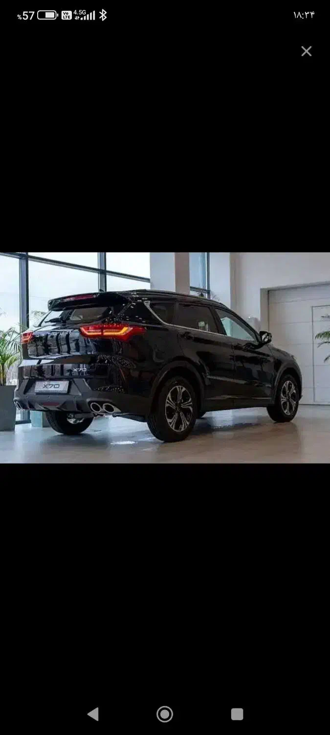 فیدیلیتی الیت 7 نفره صفر|خودرو سواری و وانت|مرودشت, ده بید|دیوار