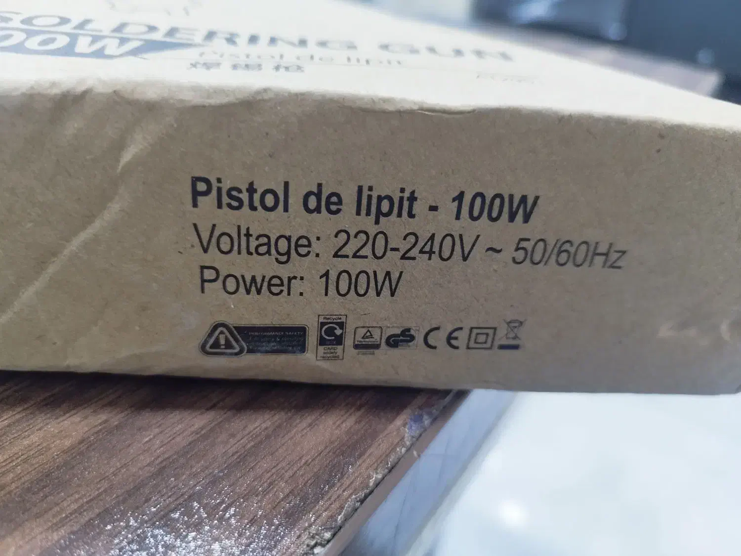 هویه|ابزارآلات|بندر ماهشهر, |دیوار