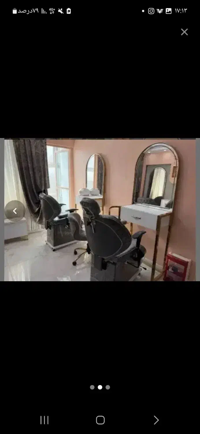 اجاره لاین های زیبایی سالن لیلی حسینی|خدمات آرایشگری و زیبایی|تهران, صد دستگاه|دیوار