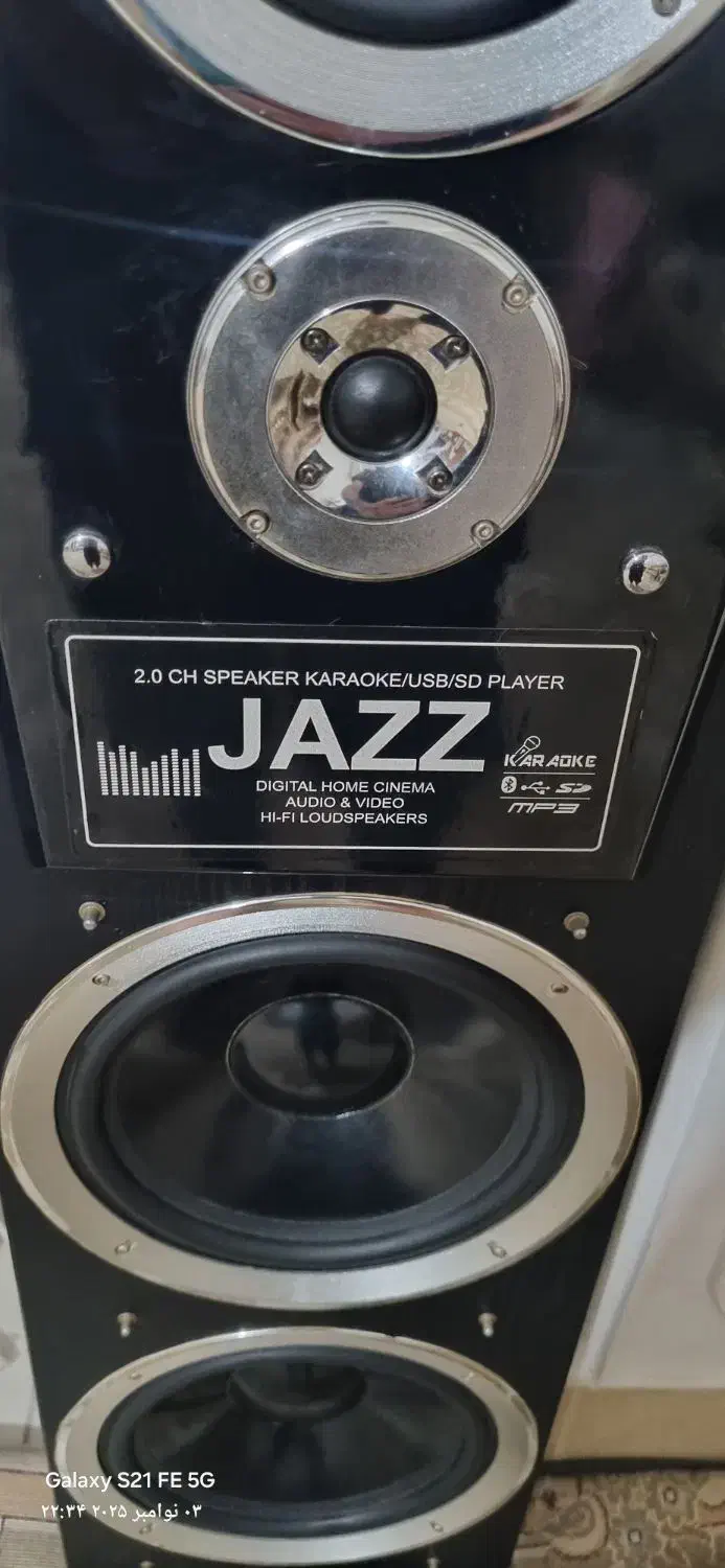 اسپیکر باند سینما خانواده سیستم صوتی|سیستم صوتی خانگی|کیلان, |دیوار