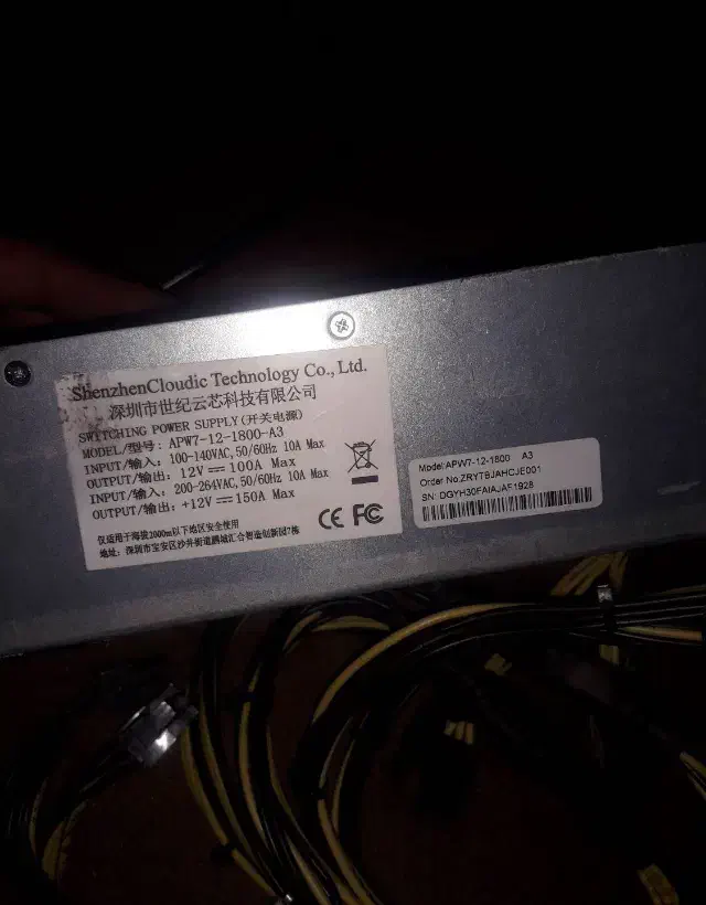 پاور بیت ماین ۱۸۰۰ وات|قطعات و لوازم جانبی رایانه|مشهد, دانشجو|دیوار