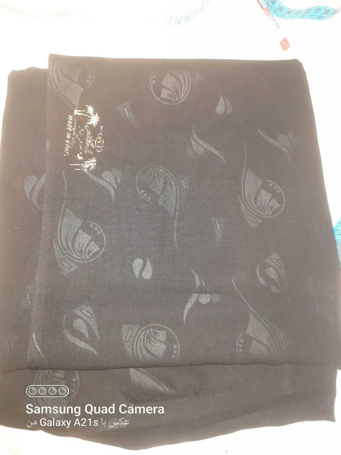 قواره چادری کره ای و ژاپنی|لباس|اندیشه, اندیشه فاز ۲|دیوار