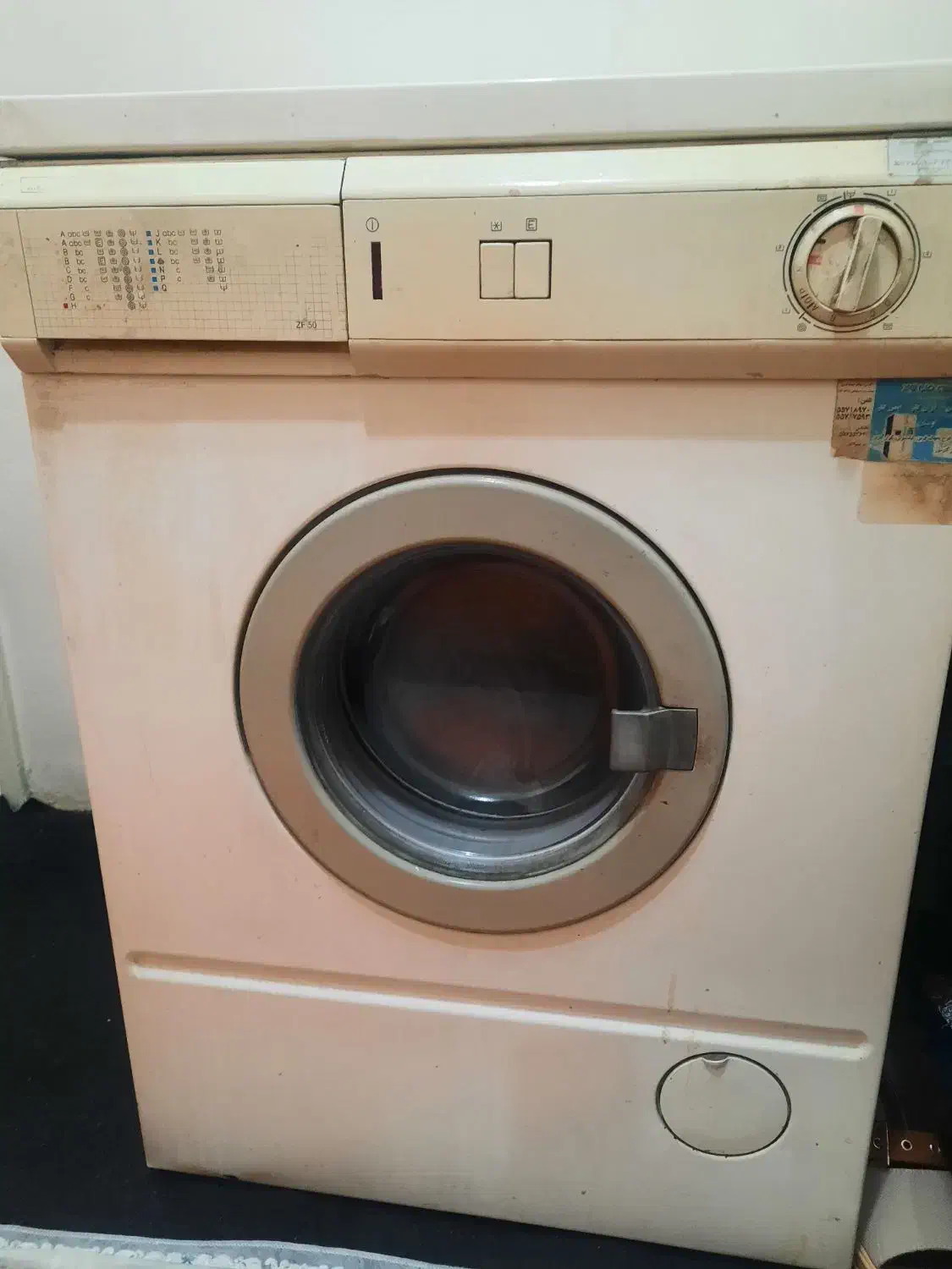 لباسشویی ارج سالم مدل ۴۲۲۴|ماشین لباسشویی و خشک‌کن لباس|تهران, مولوی|دیوار