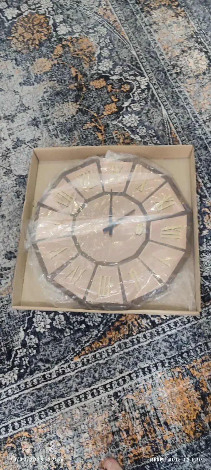 ساعت|ساعت دیواری و تزئینی|نیشابور, گنبد سبز|دیوار