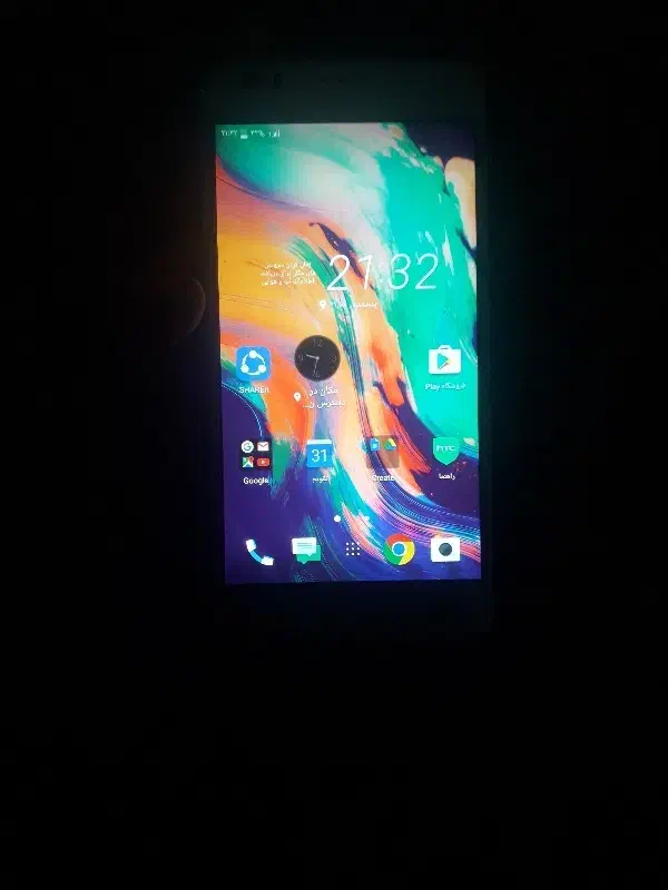 گوشی HTC|موبایل|زنجان, |دیوار