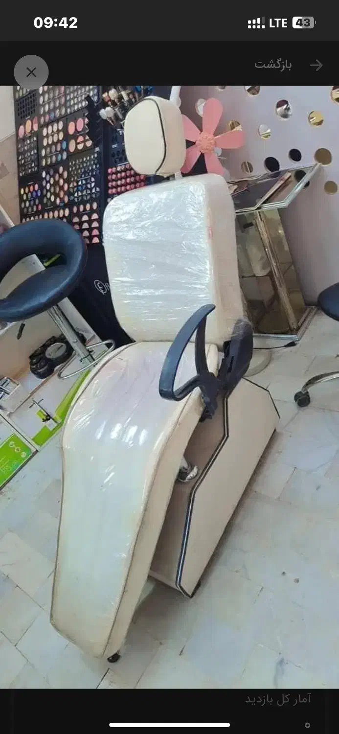 صندلی رنگ سفید|آرایشگاه و سالن‌های زیبایی|کرمان, |دیوار