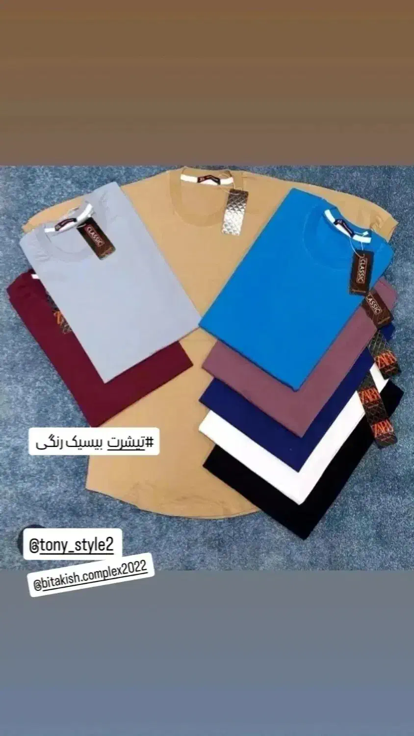 حراج حراج حراج تمامی اجناس مغازه  یک جا|لباس|محمدیه-قزوین, |دیوار