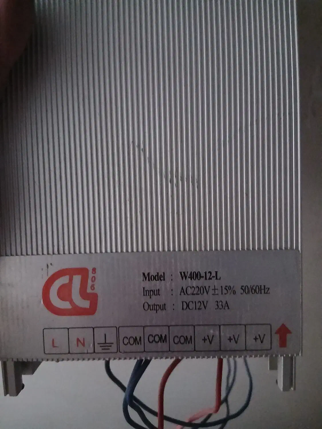 پاور|قطعات و لوازم جانبی رایانه|قم, شاه ابراهیم|دیوار