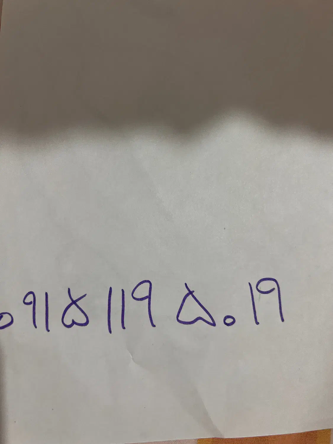 سیمکارت رند کد یک همراه اول|سیم‌کارت|مشهد, رضاشهر|دیوار