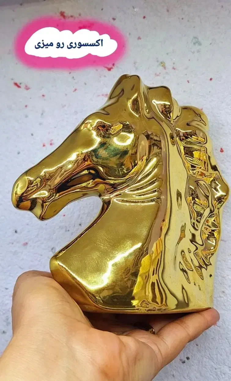 اکسسوری رومیزی|مجسمه، تندیس، ماکت|بیرجند, |دیوار