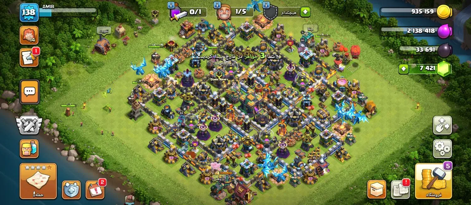 کلش معامله با کفتر|کنسول، بازی ویدئویی و آنلاین|تربت جام, یحیی آباد|دیوار