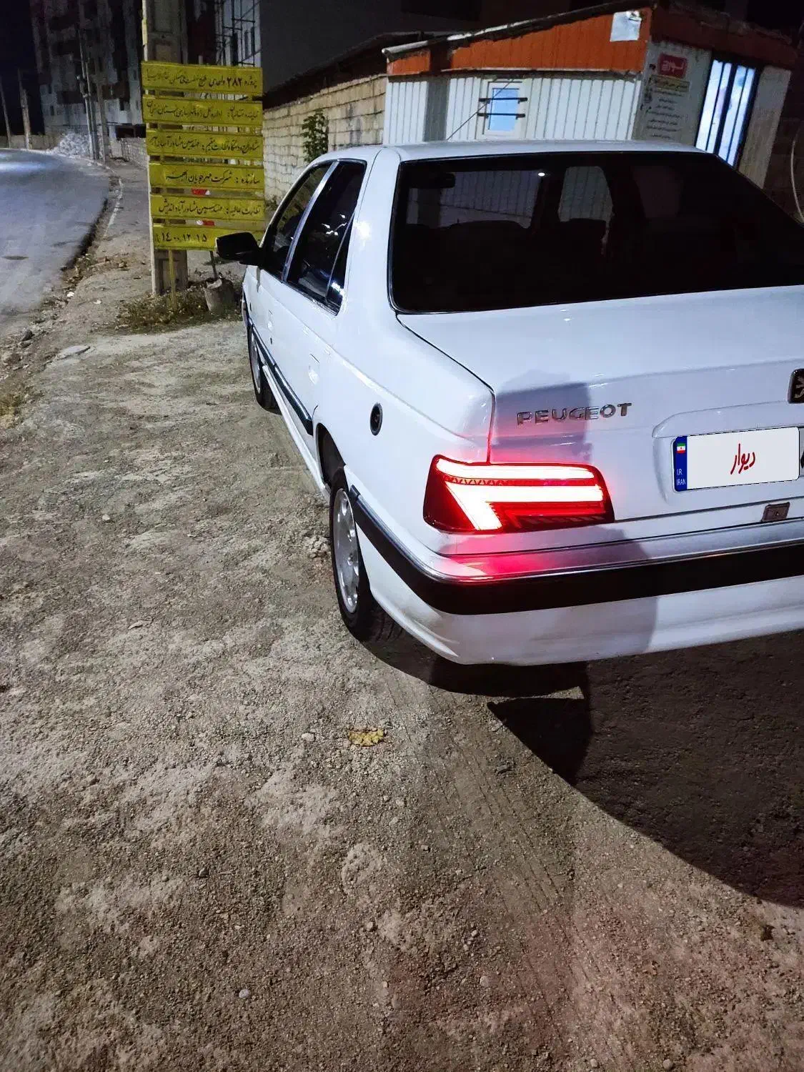 پارس دوگانه 86|خودرو سواری و وانت|ابهر, |دیوار