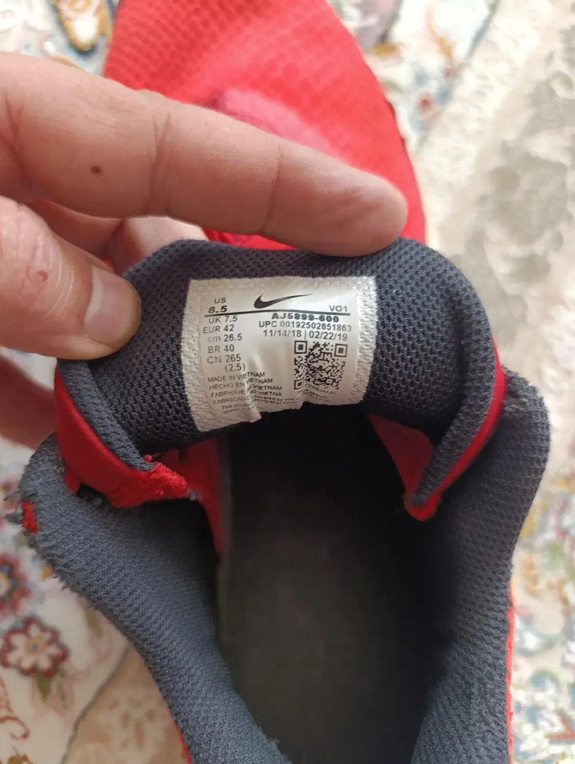 کفش نایک|کیف، کفش، کمربند|کرمانشاه, |دیوار