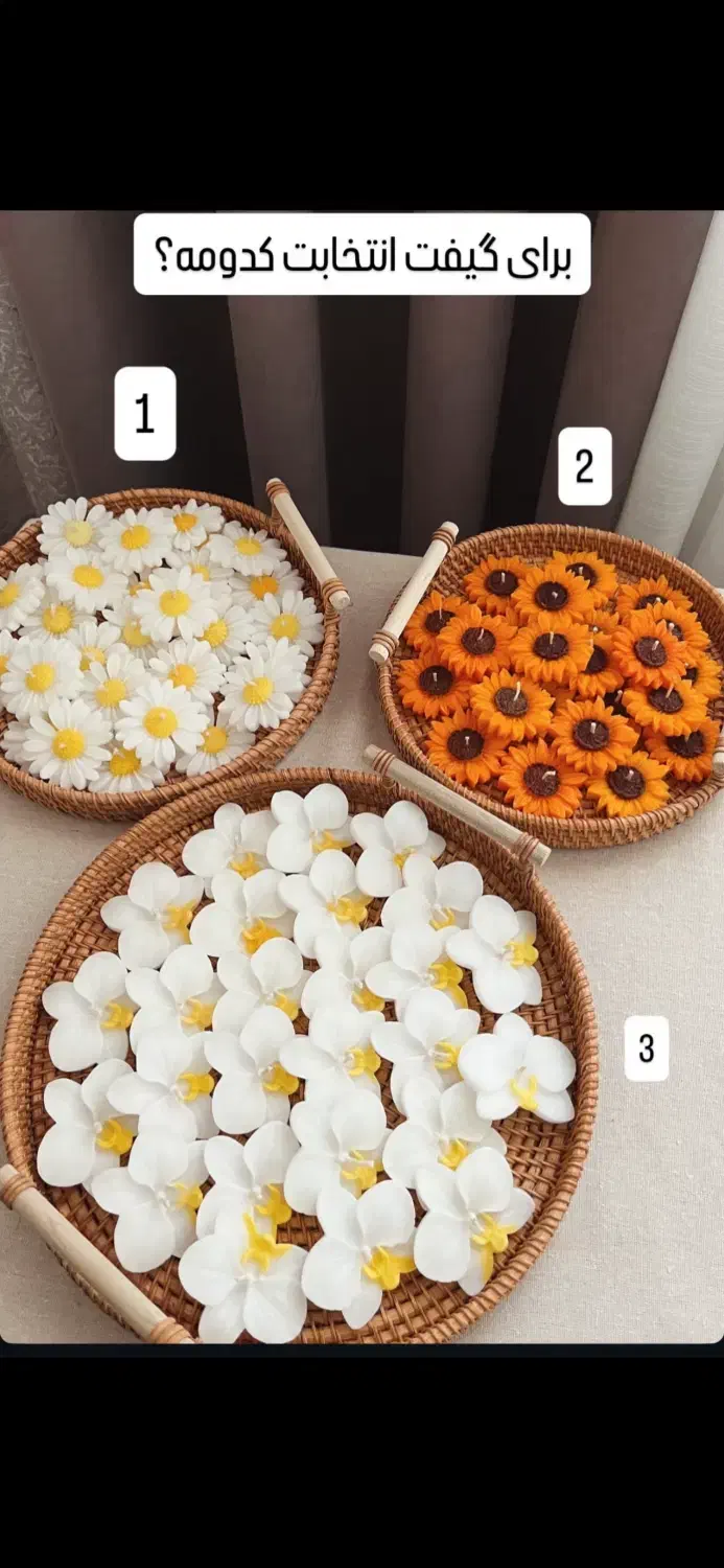 شمع های تزیینی|صنایع دستی و سایر لوازم تزئینی|بندرعباس, |دیوار