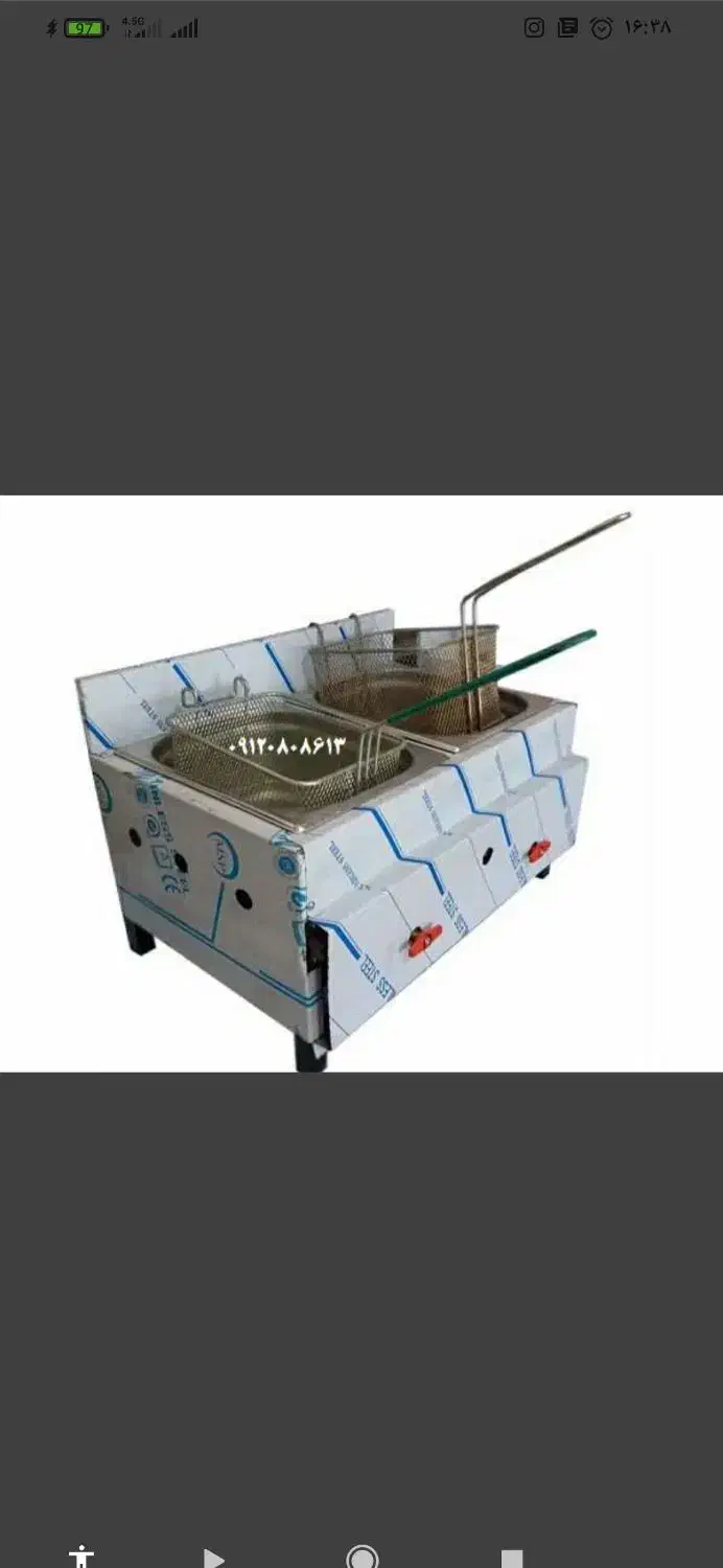 دو عددسرخکن|فروشگاه و مغازه|داراب, |دیوار