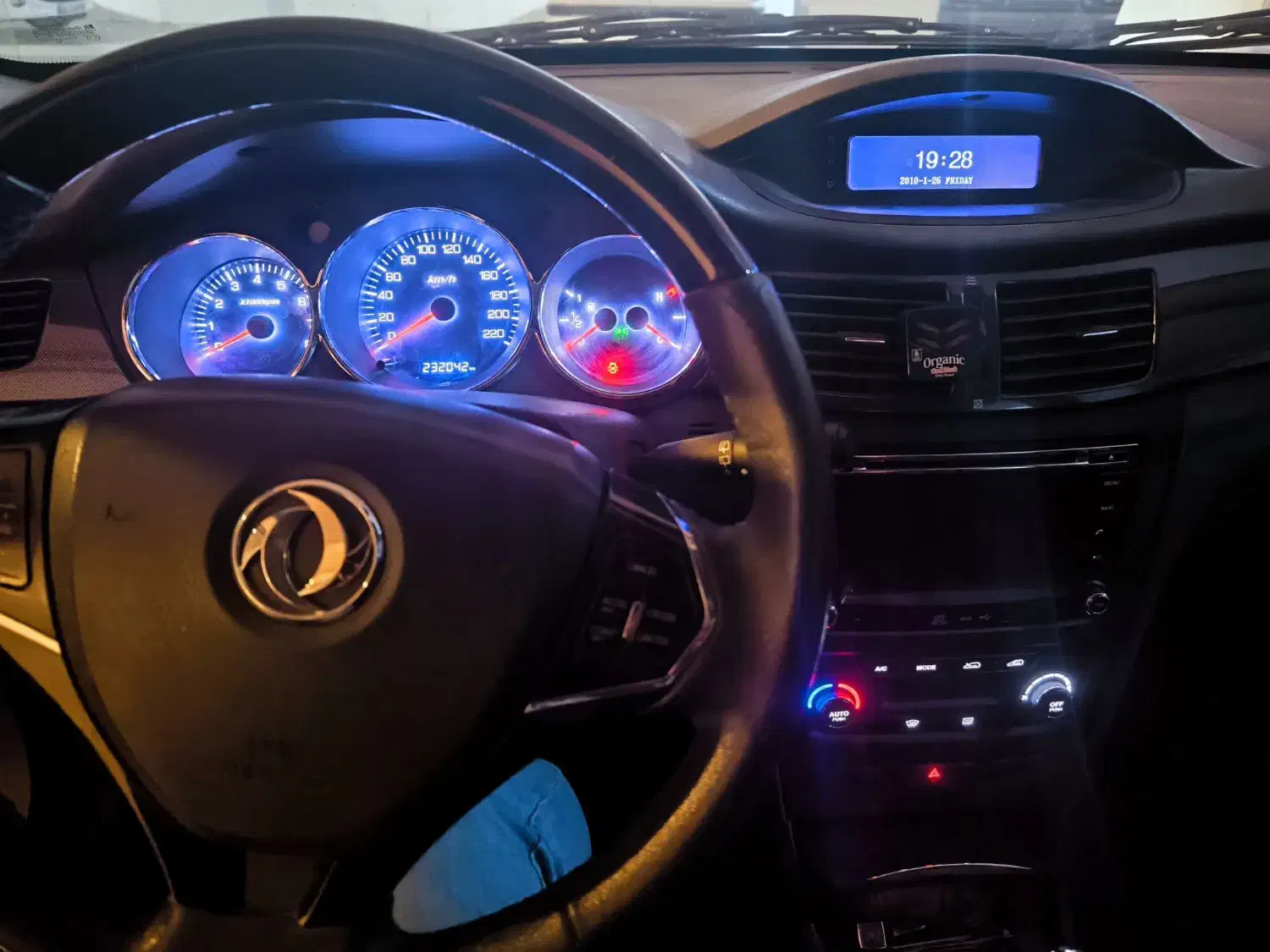 H30 کراس ۹۷|خودرو سواری و وانت|شاهین‌شهر, مخابرات (شهید بهشتی)|دیوار