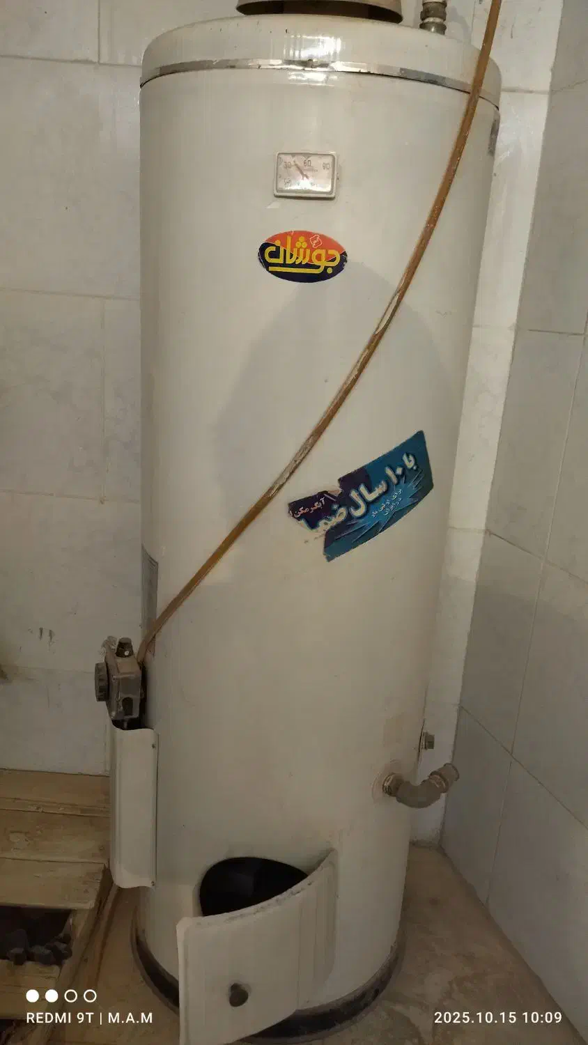 ابگرمکن زمینی|آبگرمکن، پکیج، شوفاژ|اصفهان, سودان|دیوار