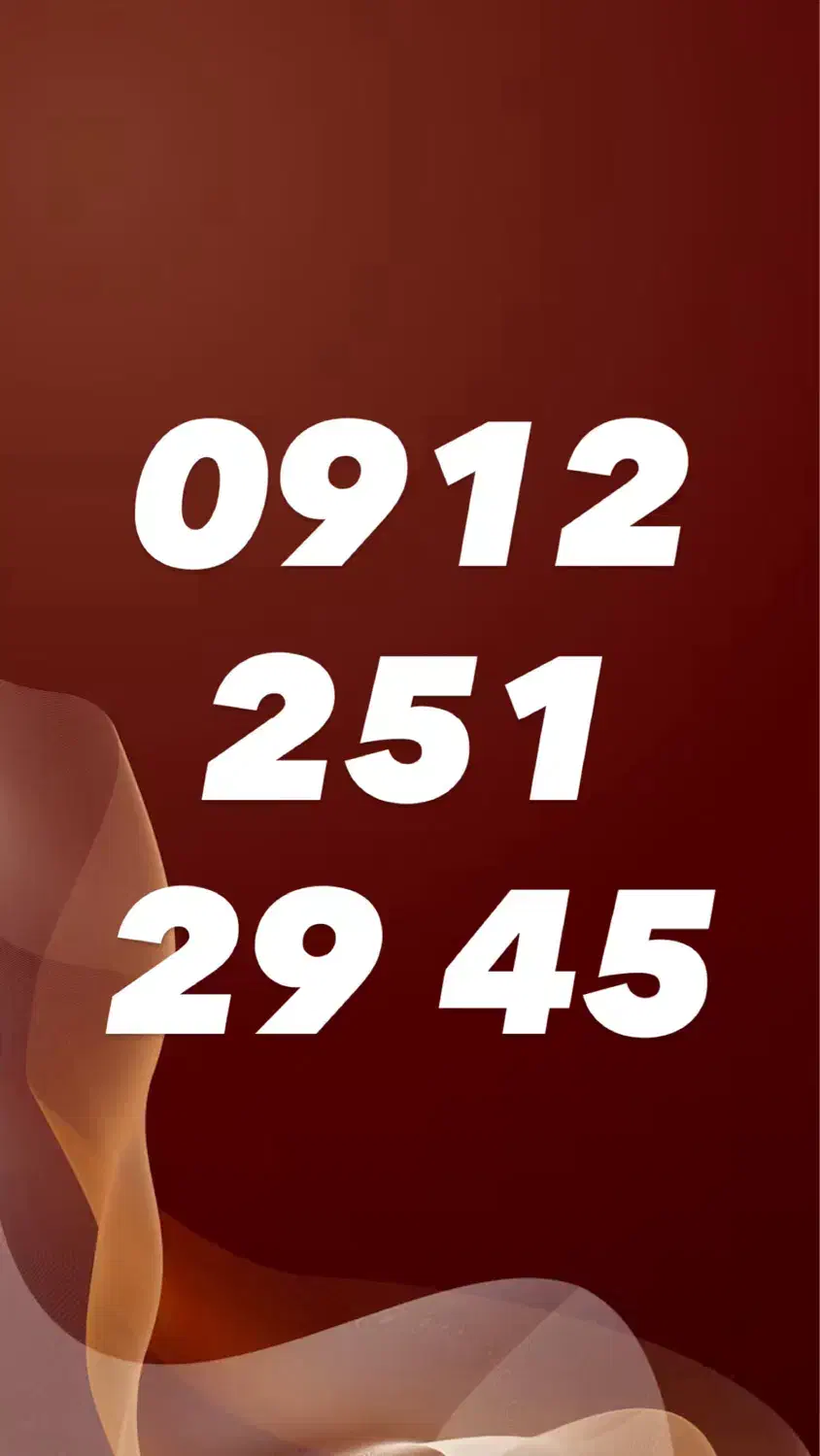 0912.25.129.45|سیم‌کارت|قم, حاج خلیل|دیوار