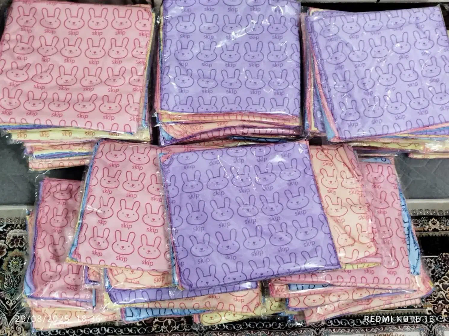 دستمال اشپزخانه|سفره، حوله، دستمال آشپزخانه|اشتهارد, |دیوار