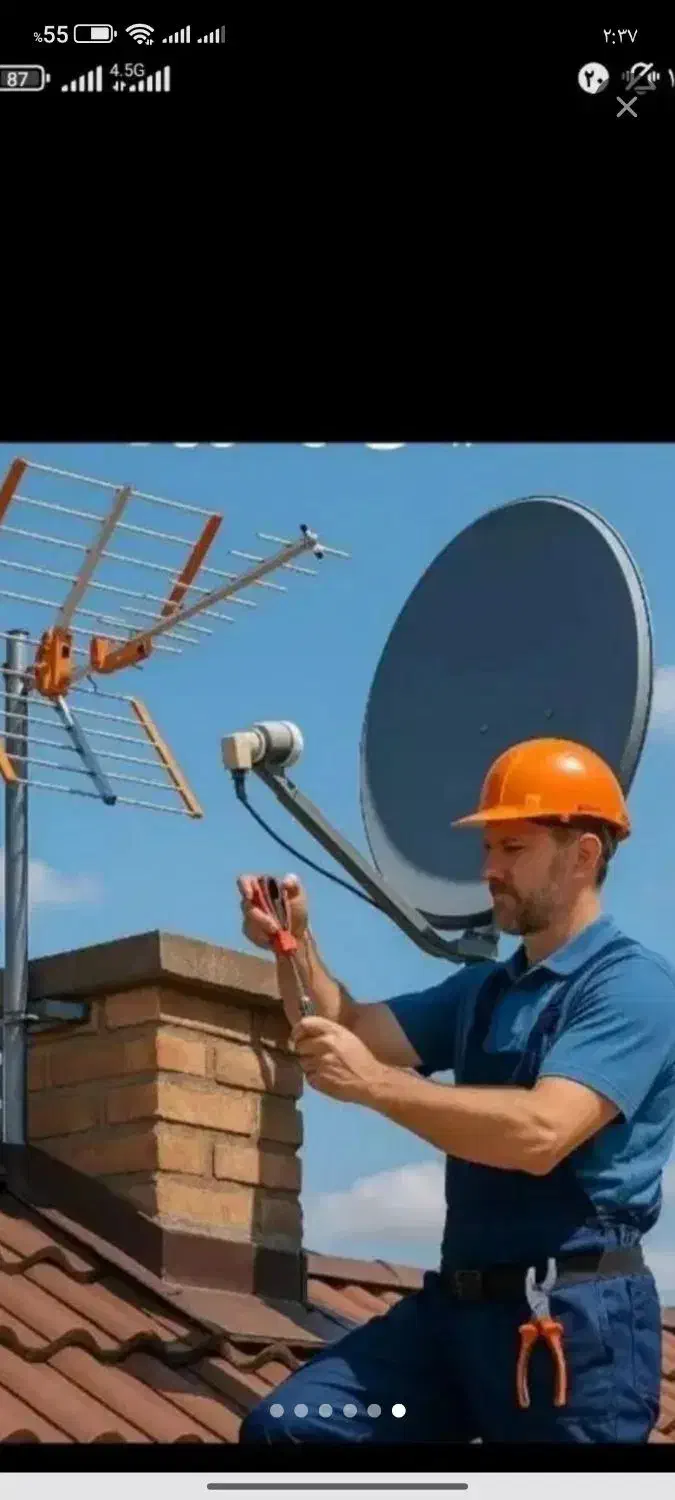 تنظیم و نصاب آنتن تلویزیون و تنظیم گیرنده دیجیتال|خدمات پیشه و مهارت|مشهد, الهیه|دیوار