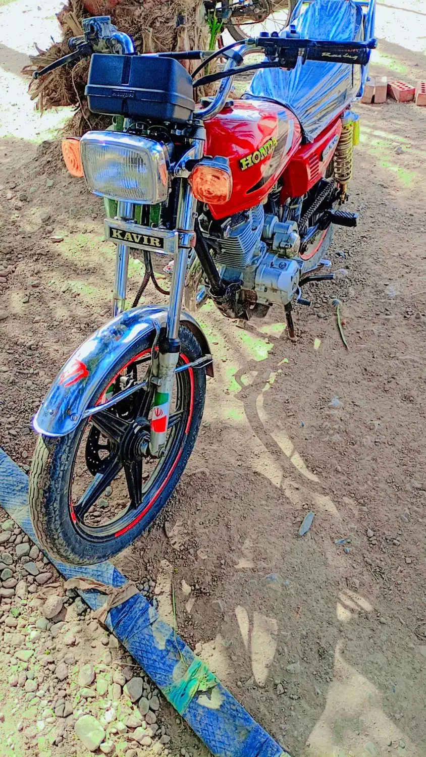 200|موتورسیکلت|کهنوج, |دیوار