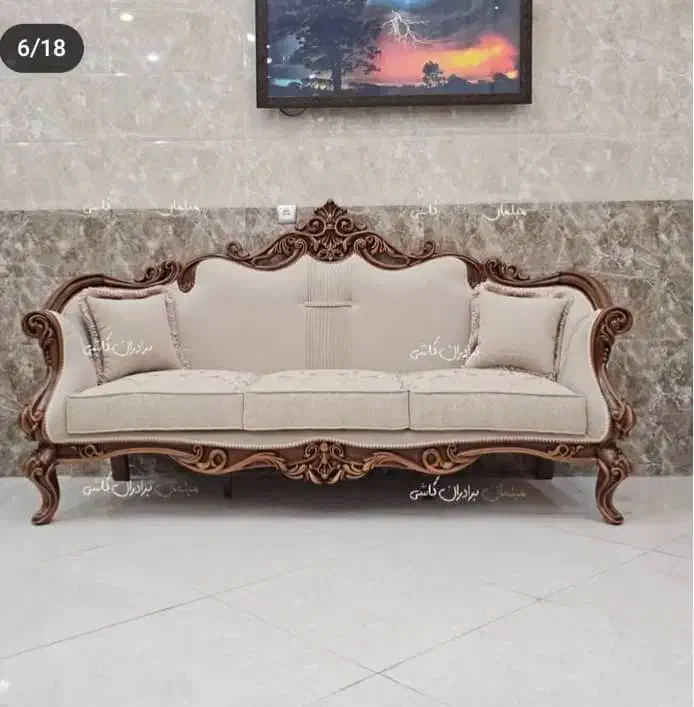 مبلمان سعید&|حراج|شیراز, رکن‌آباد|دیوار