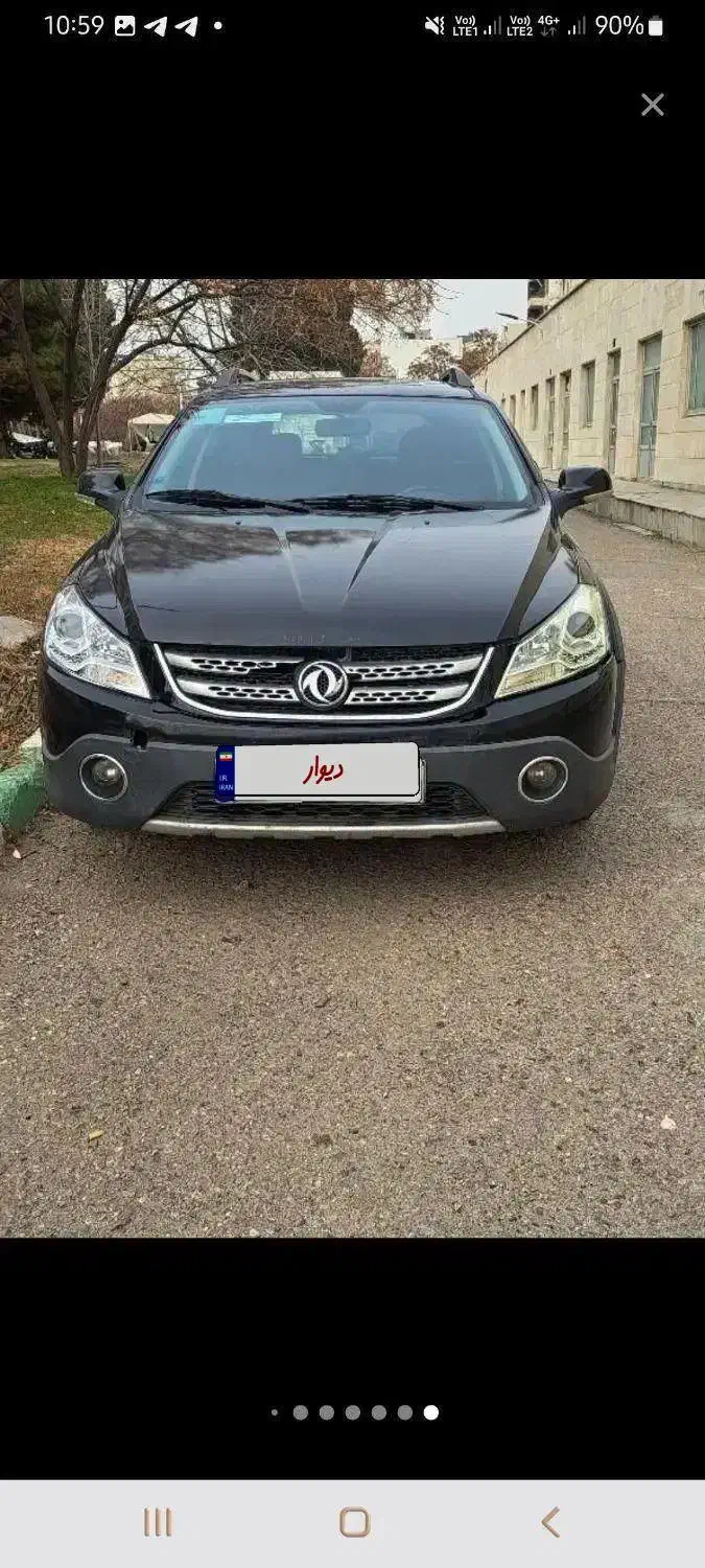 اچ سی کراس 96 فول|خودرو سواری و وانت|مشهد, کوثر|دیوار