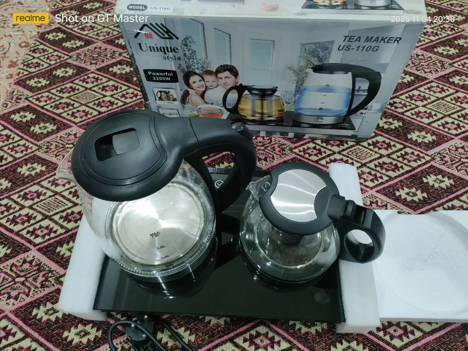 چای ساز یونیک|سماور، چایساز، قهوهساز|میبد, |دیوار