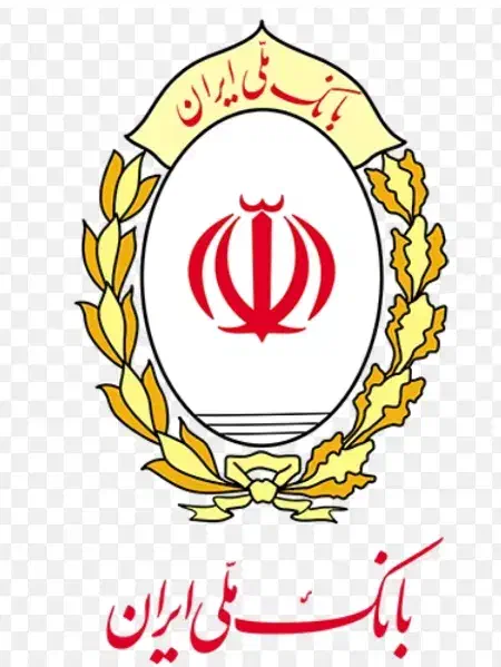 فروش وام مهربانی|خدمات مالی، حسابداری، بیمه|یاسوج, |دیوار