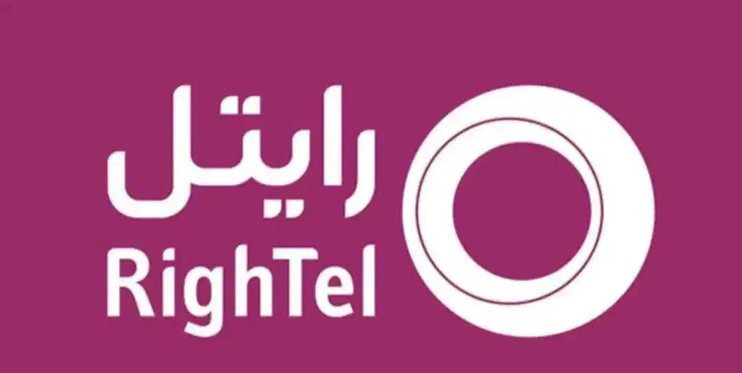 سیمکارت رند رایتل 09204448527|سیم‌کارت|تهران, میرداماد|دیوار