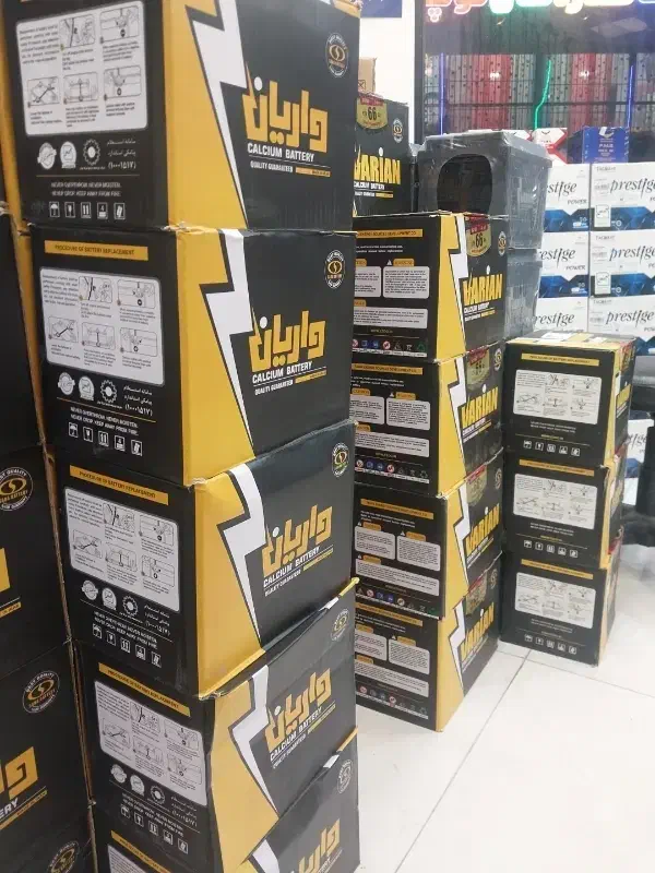 باتری دولتی|قطعات یدکی و لوازم جانبی|رشت, علی آباد|دیوار