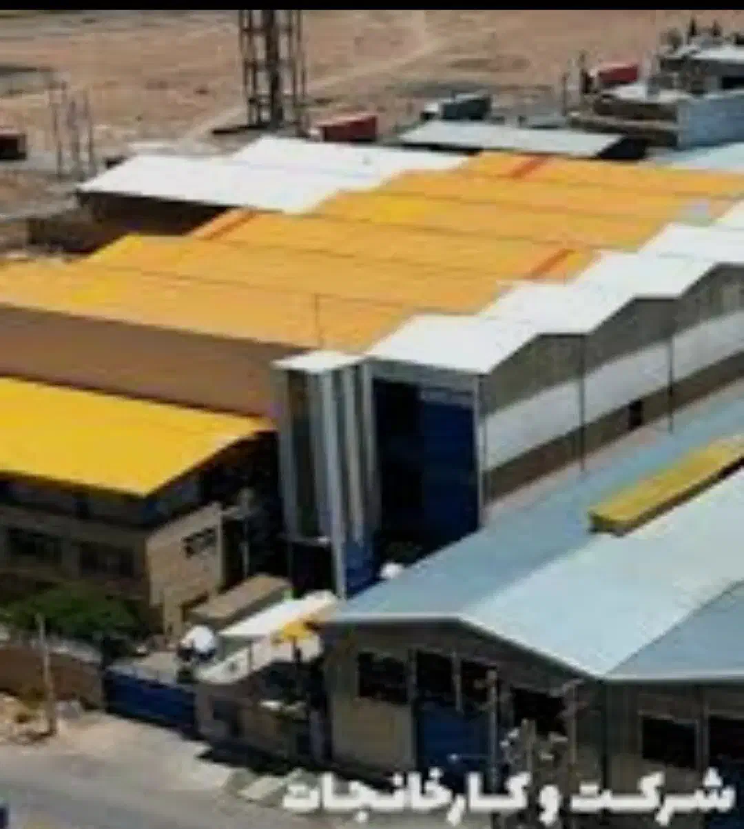 استخدام کارگر آقا حقوق بالاتر اداره کار|استخدام صنعتی، فنی، مهندسی|شاهین‌شهر, مورچه خورت|دیوار