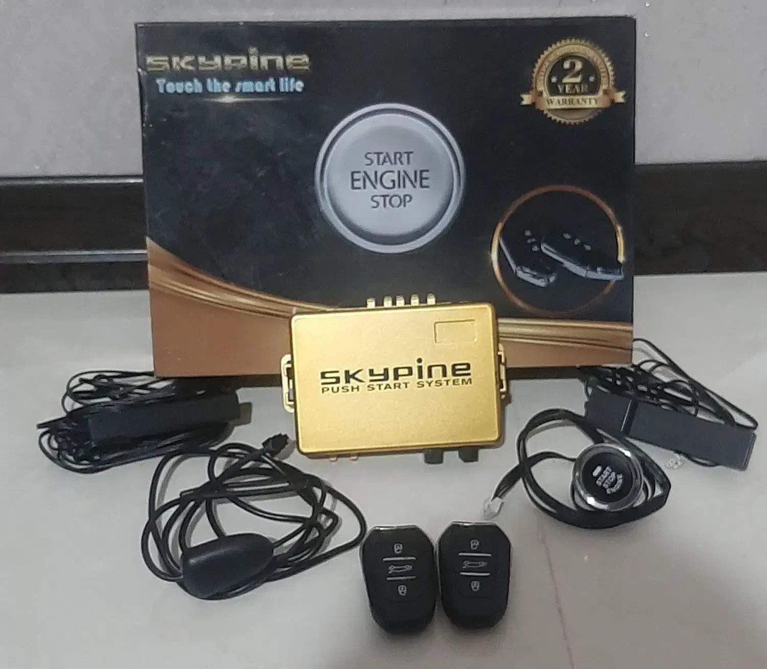 کیلس استارتر skypine|قطعات یدکی و لوازم جانبی|اهواز, سپیدار|دیوار