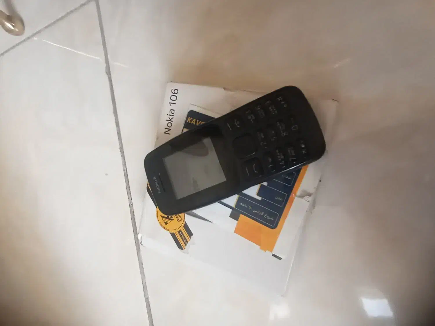 گوشی نوکیا 106|موبایل|اندیشه, اندیشه فاز ۳|دیوار