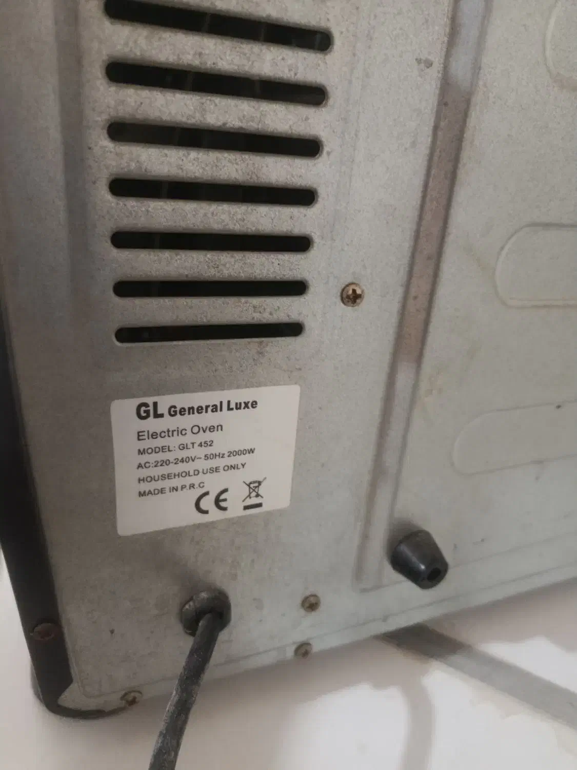 توسترGL|سایر لوازم برقی|آبیک, |دیوار