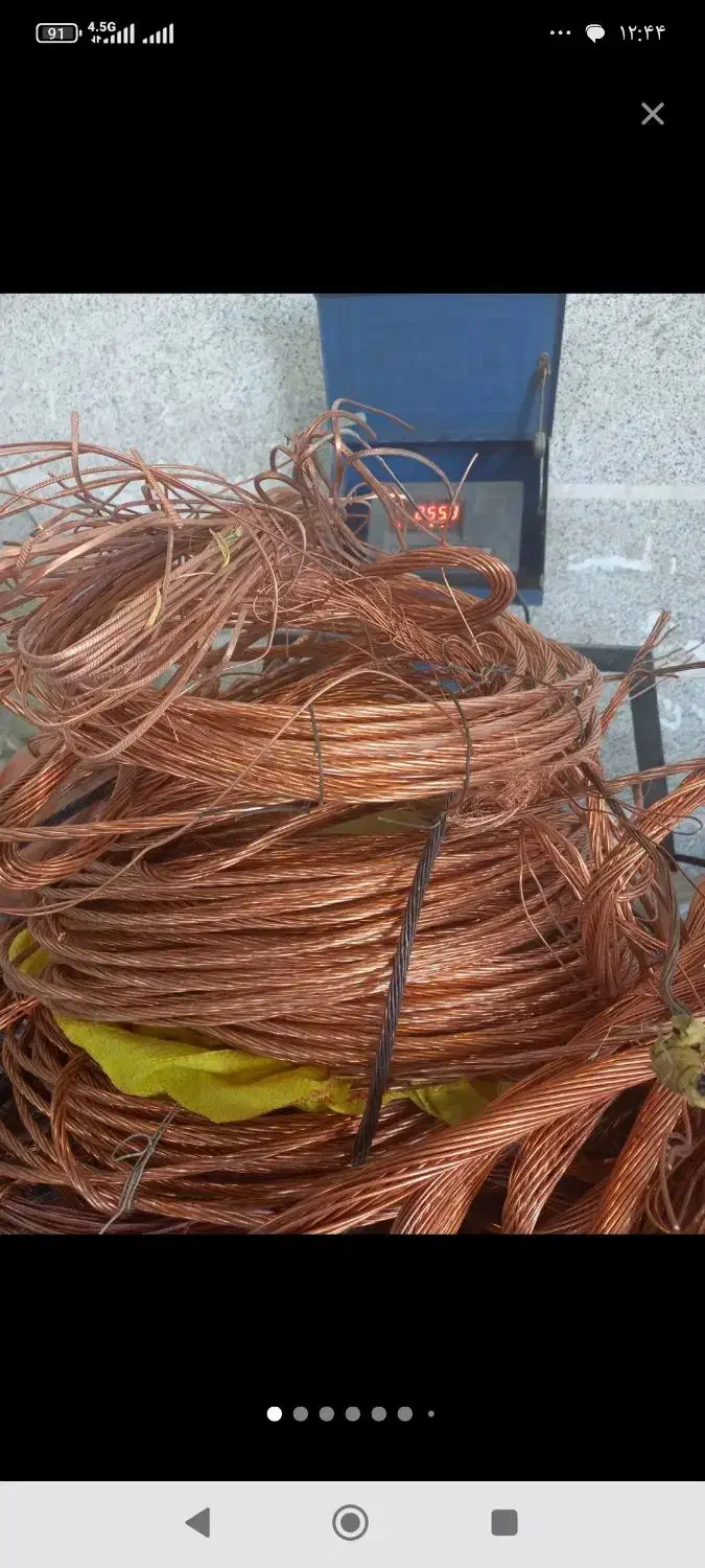 خرید ضایعات آهن، مس، آلومینیوم با قیمت بالا|خدمات پیشه و مهارت|رشت, حومه رشت|دیوار