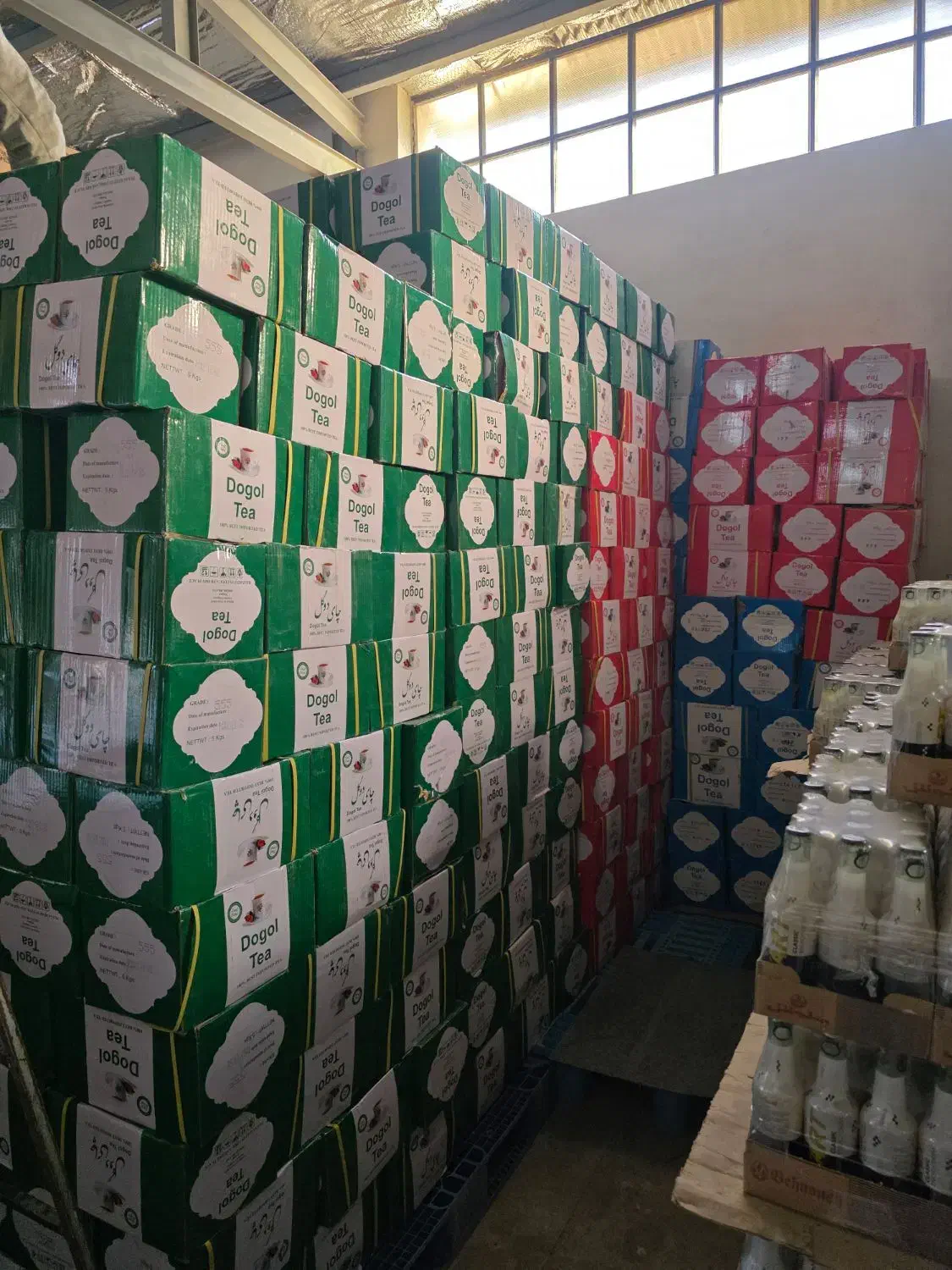 فروش چای فله دوگل|خوردنی و آشامیدنی|شیراز, رکنآباد|دیوار