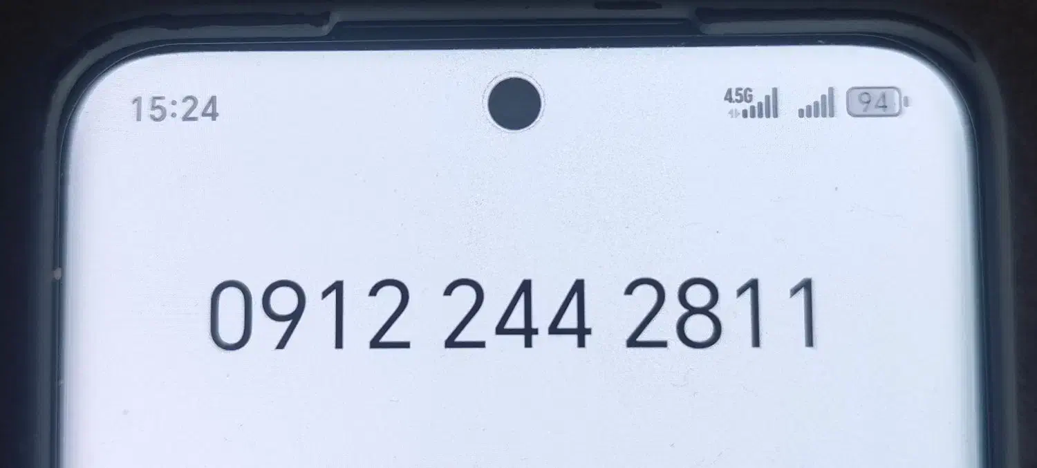 09122442811|سیم‌کارت|تهران, باغ فیض|دیوار