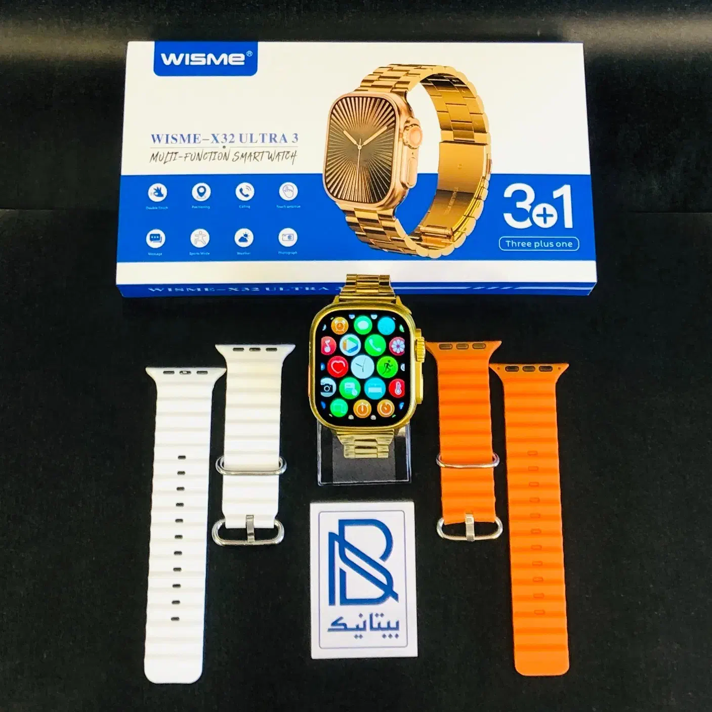 ساعت هوشمند اپل واچ طلایی گُلد سه بند|ساعت|شیراز, رازی|دیوار