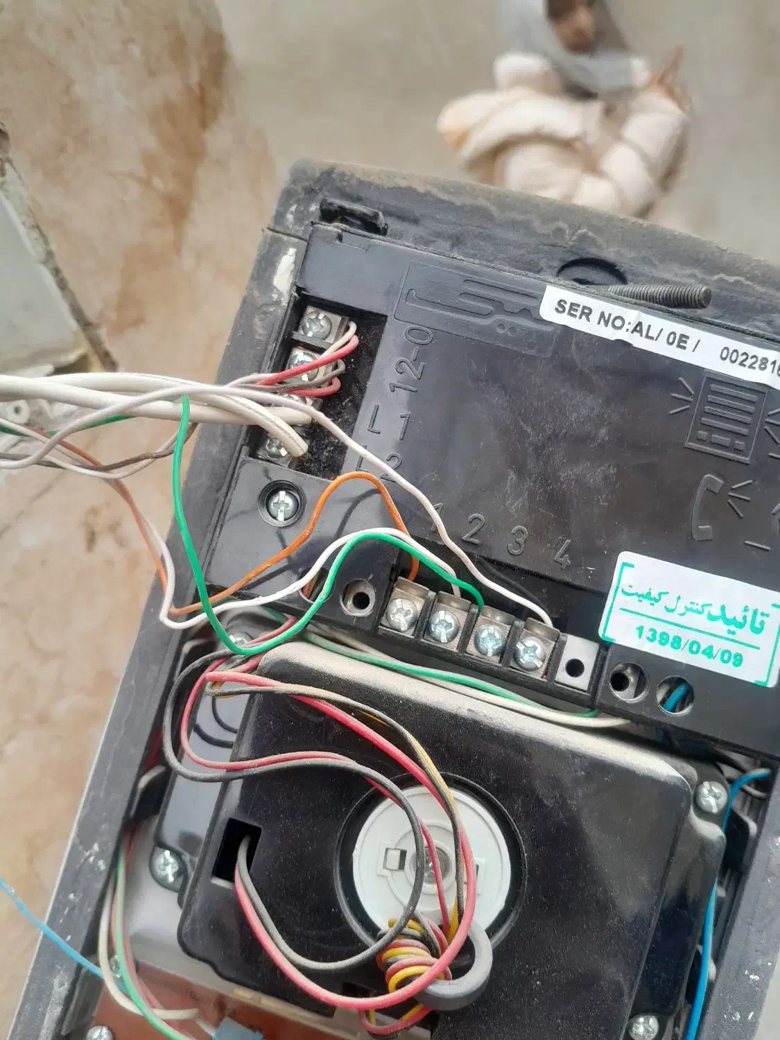 خدمت برق محمدی|خدمات پیشه و مهارت|نسیمشهر, |دیوار