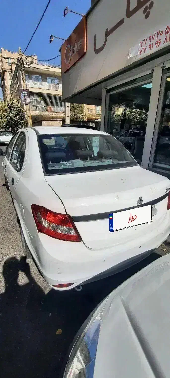 سایناex ۱۴۰۰ بدون رنگ|خودرو سواری و وانت|تهران, امامت|دیوار