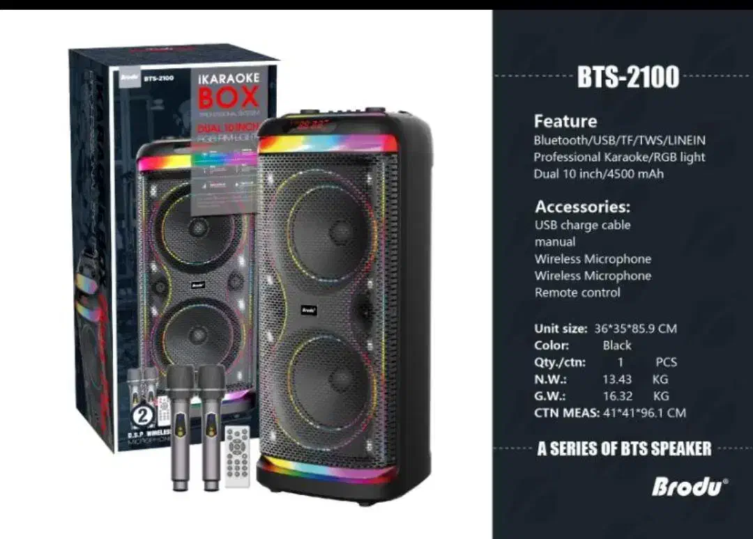 باند و اسپیکر سری fast شارژی برقی. بی تی اس برادو|سیستم صوتی خانگی|تهران, شمیراننو|دیوار